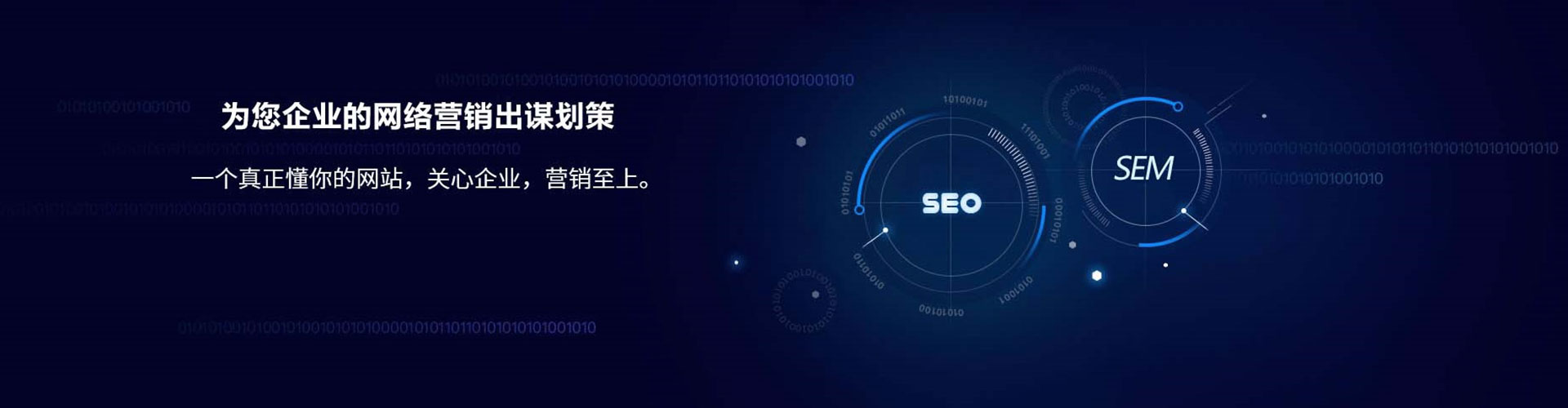 沙田百度充值返点