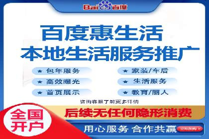 高返点充值：揭秘热门平台的运营策略