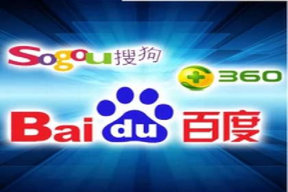 百度竞价包年推广策略：企业增长的新动力